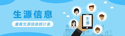 热刺携手OB欧宝公布官方合作