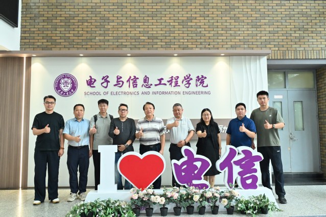 任洪自发布时间