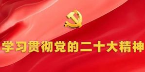 电话：022-83955302