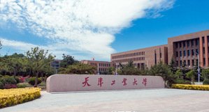 在线咨询