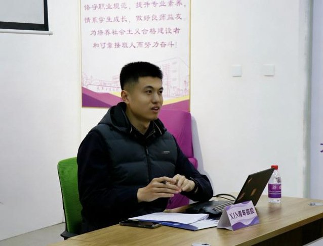 任洪自发布时间
